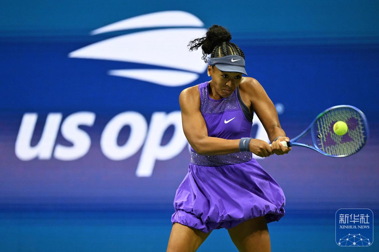 开云- 大坂直美日语 