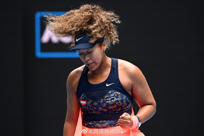 开云- 大坂直美简介 