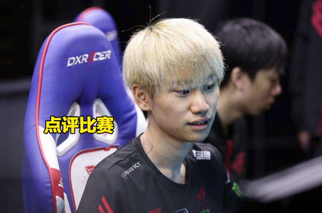 KAIYUN-Doinb爆冷击败切尔西，挺进下一轮引爆全场！的简单介绍